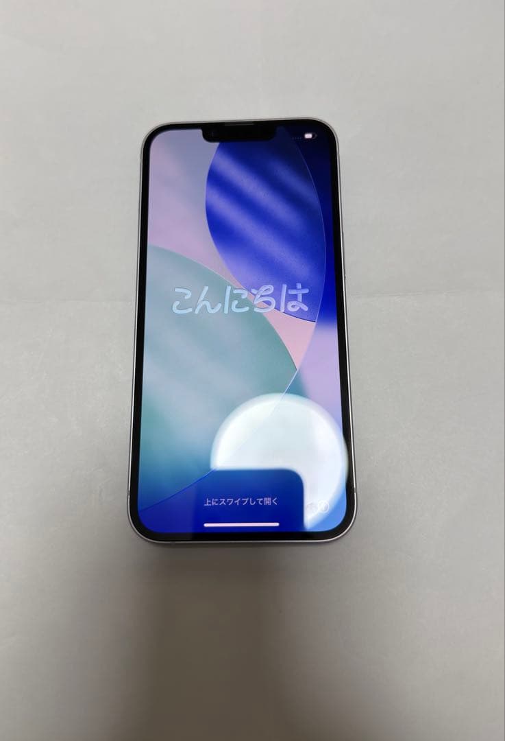 iPhone 14 パープル 512GB (美品)