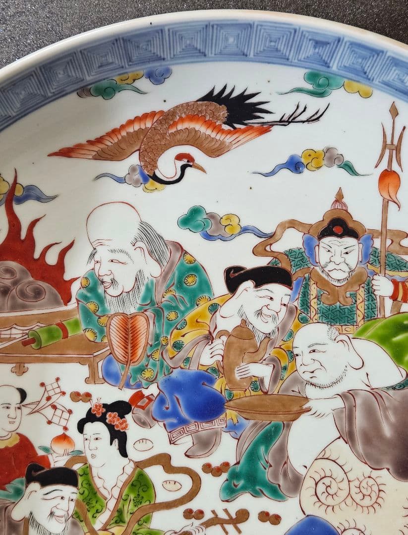【珍品図変わり❗️】明治時代　古伊万里　錦手　金彩色絵　七福神図　唐草文様　大皿