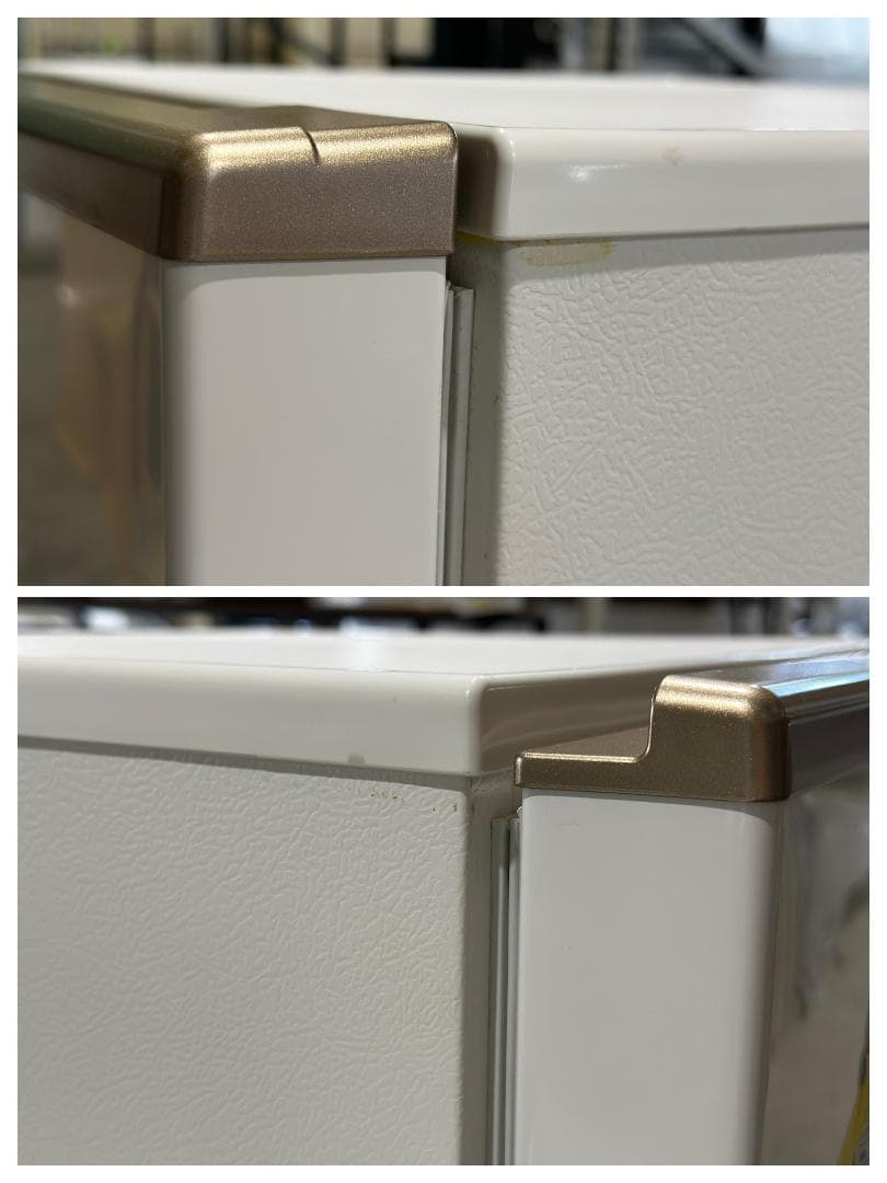 アクア 2ドア冷蔵庫 201L AQR-20MBK-W 右開き 2022年製