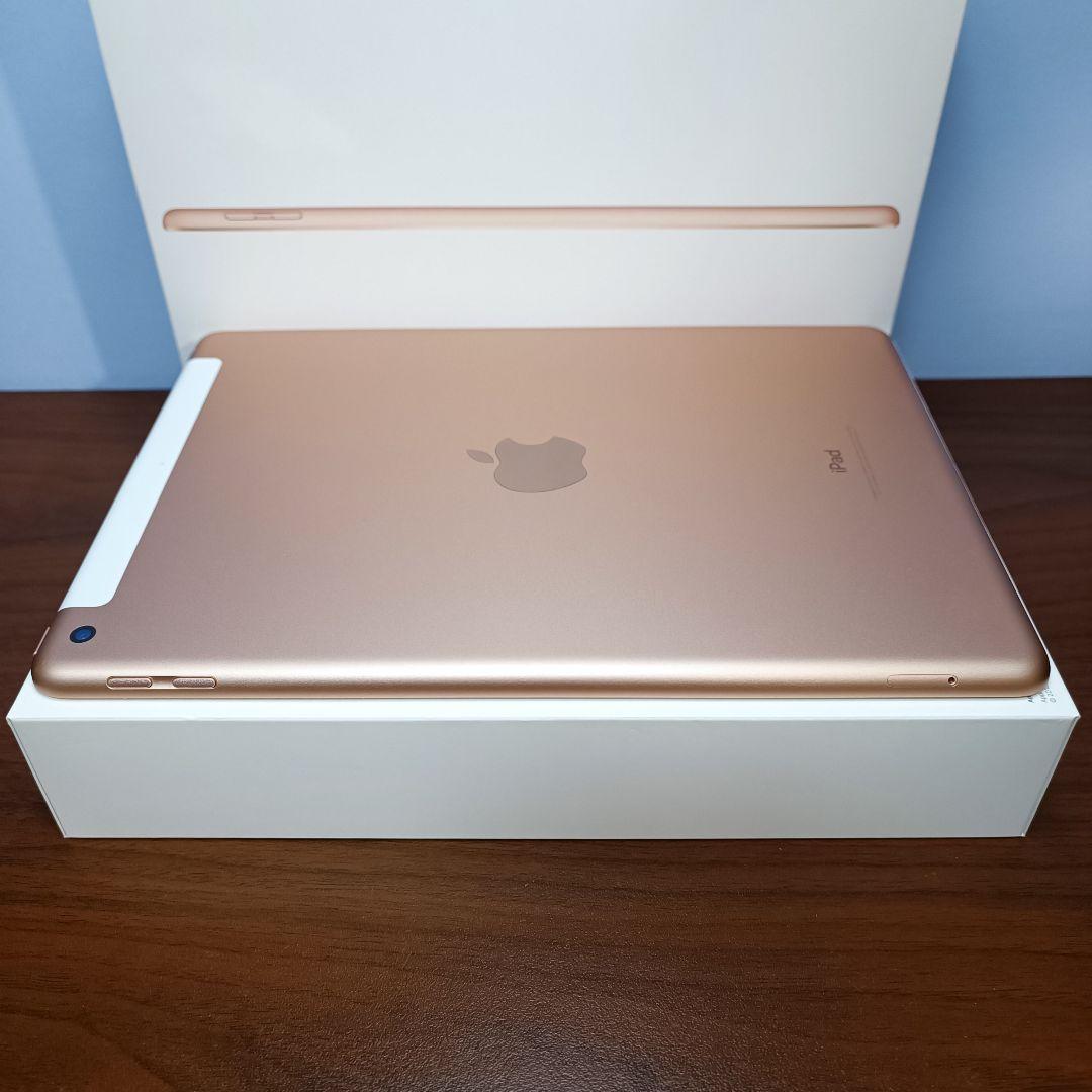 (美品) iPad 9.7 第6世代 WiFi Simフリー 32GB