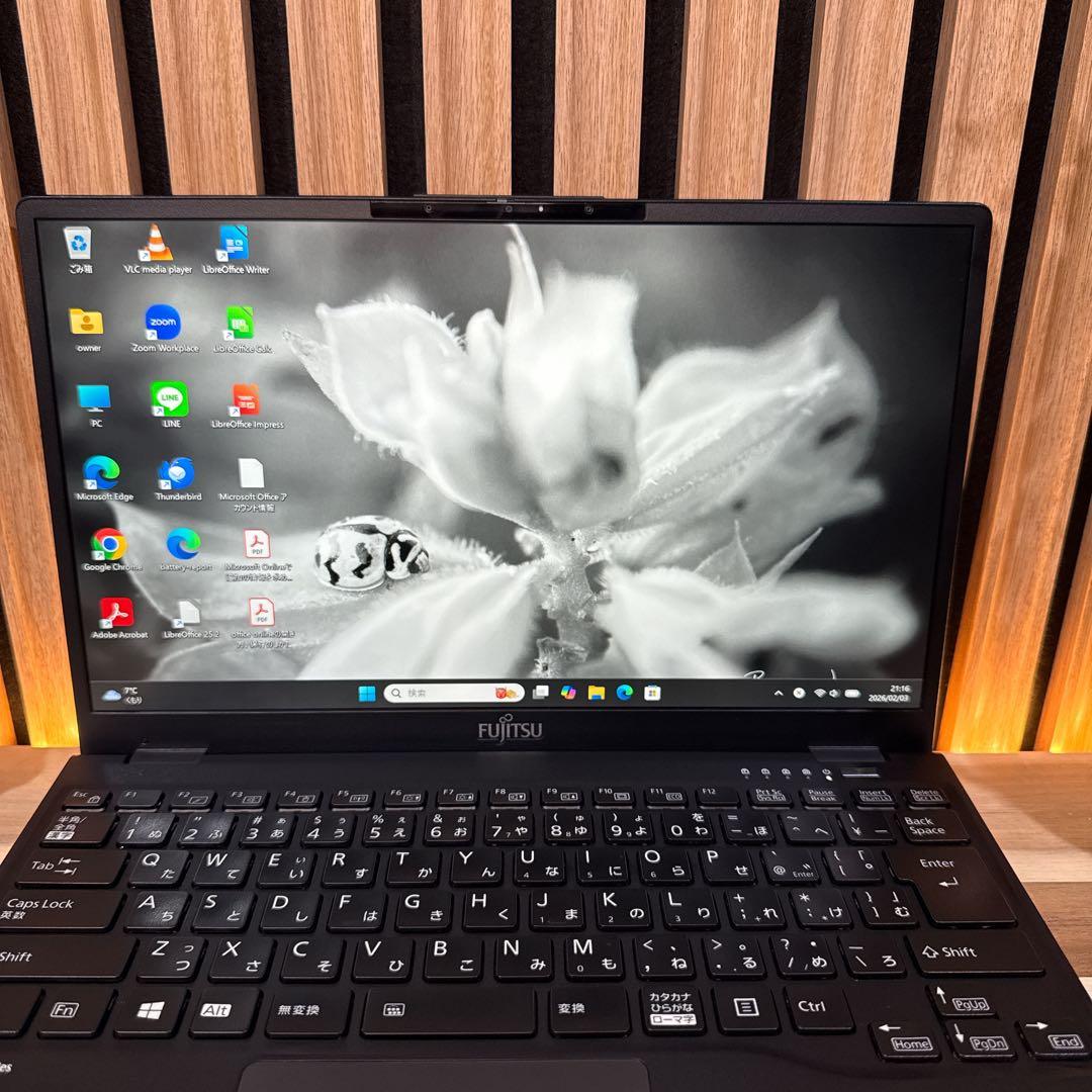 美品‼️LIFEBOOK☘️最高峰i7☘第11世代☘️フルHD☘最新ノートパソコン