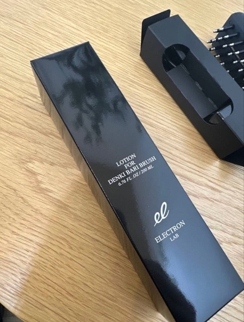 ★最新モデル電気バリブラシ2.0 デンキバリブラシ＋ボディ【エレクトロン正規品】