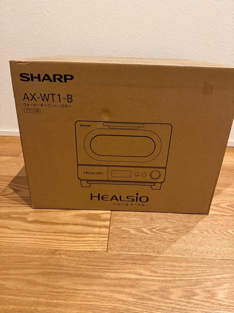 【未開封】SHARP ウォーターオーブントースター AX-WT1-Bヘルシオ