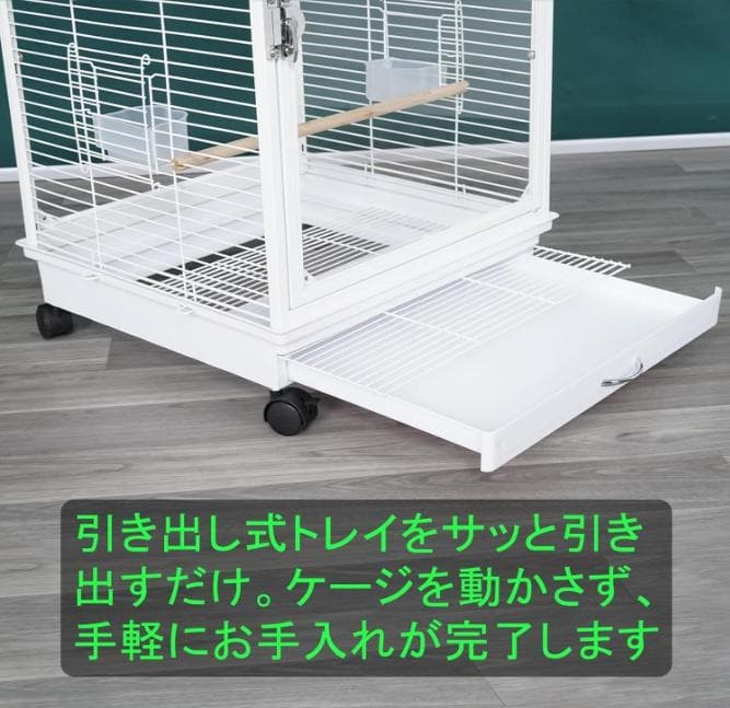 Ruexue 鳥かご 前後透明アクリルパネル(幅46×奥行43×高さ86cm)