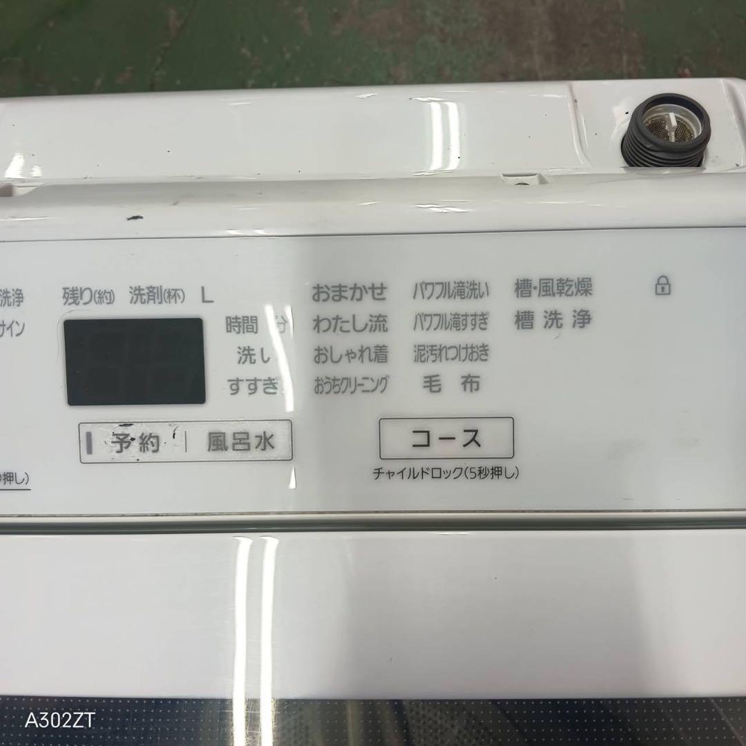 384 エコナビ搭載　洗濯機　容量10kg 極美品　家庭向け　回収サービス