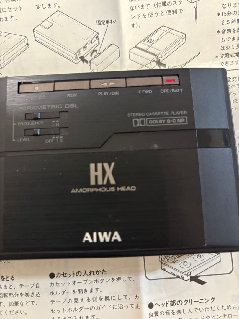AIWA HS-PX30 カセットプレーヤー