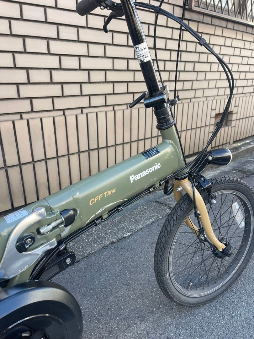 16ah折り畳みパナソニック電動アシスト自転車20インチ