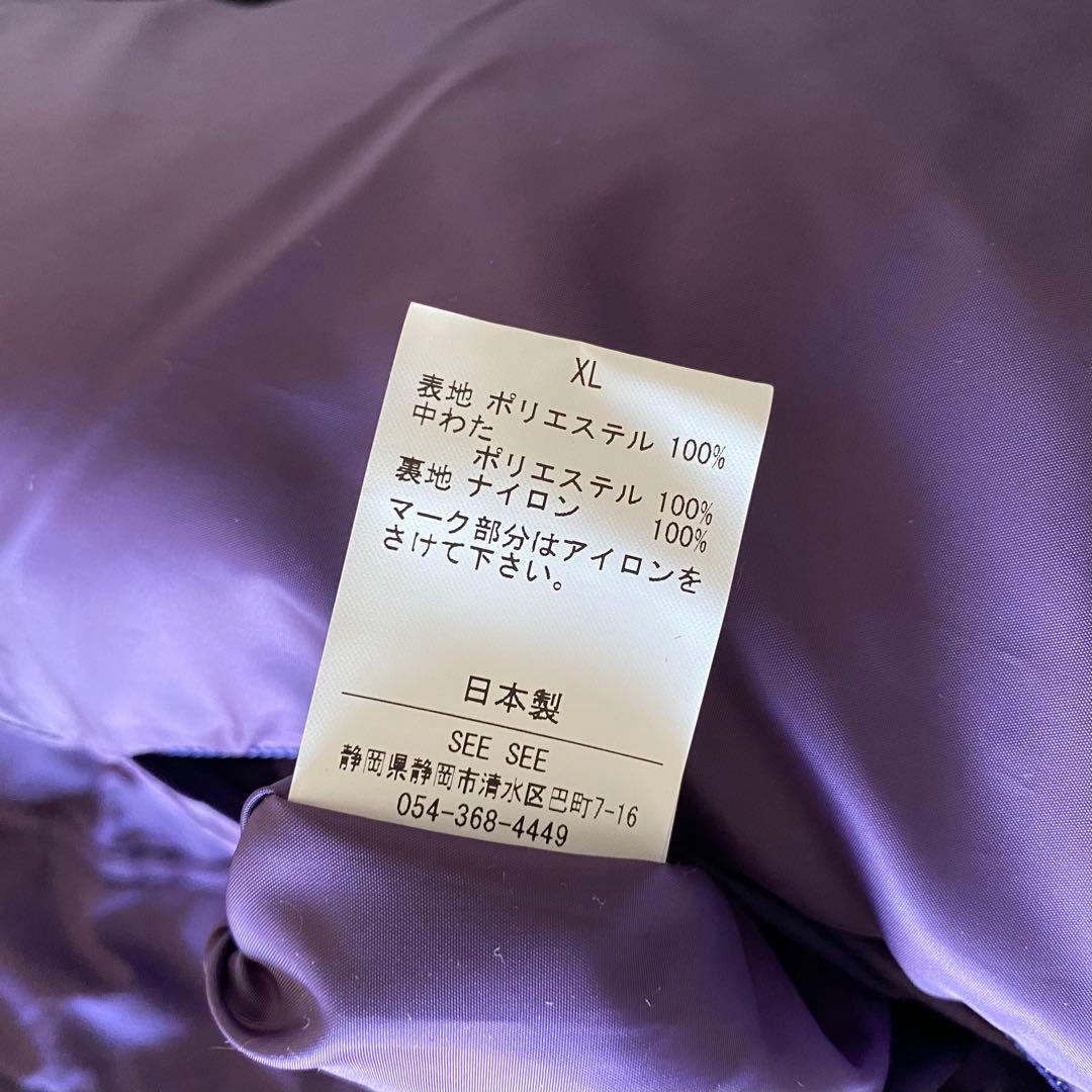 SEESEE リバーシブル パフベスト シーシー 中綿