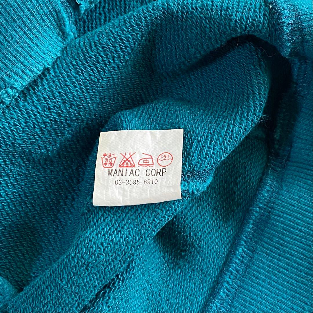 LGBクラッシュ加工SWEATトレーナーY2K人気スウェット希少archive