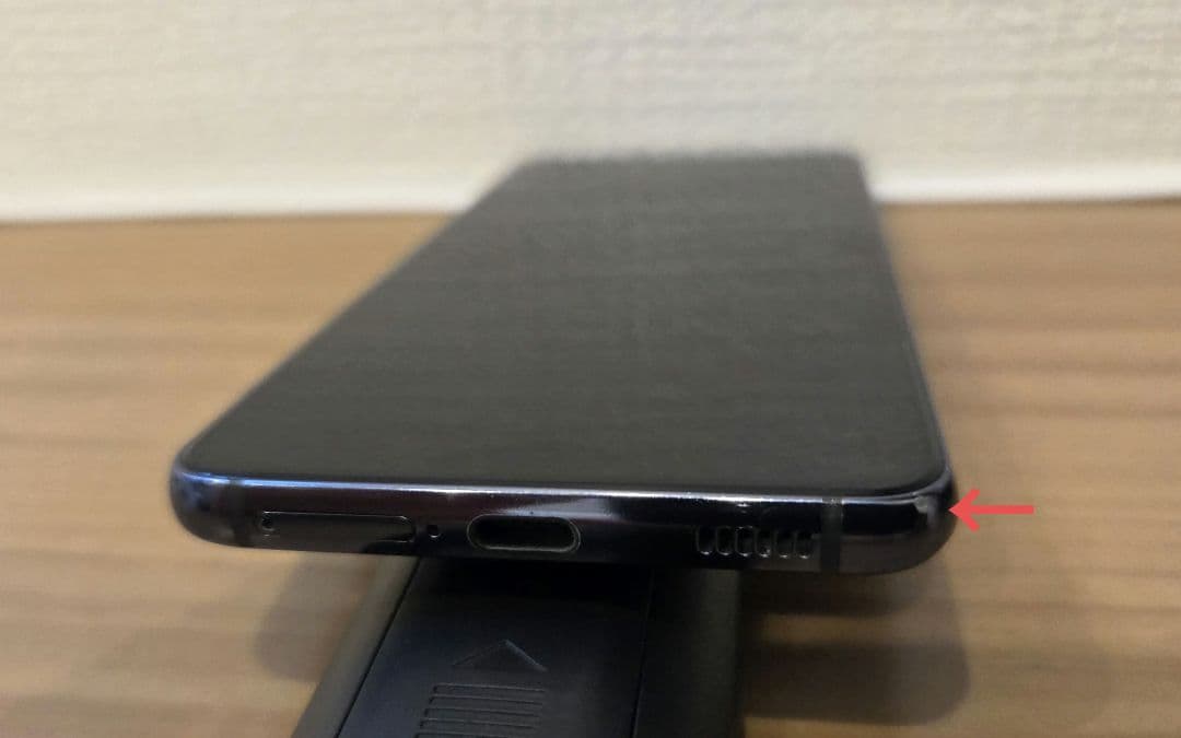 Galaxy S21 docomo 5G ファントムグレー　SIMフリー