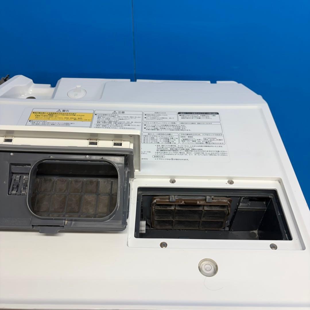 715 パナソニック　ドラム式洗濯機　10/6キロ　ヒートポンプ式　小型　単身