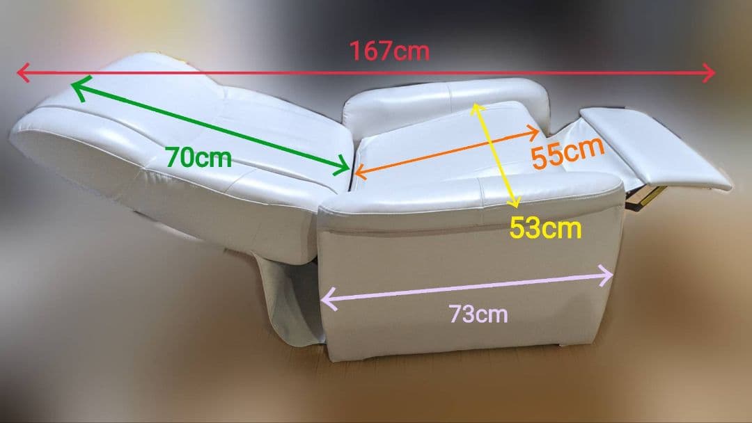 BEAUTY GARAGE リクライニングチェア ラウンジチェア ネイル サロン