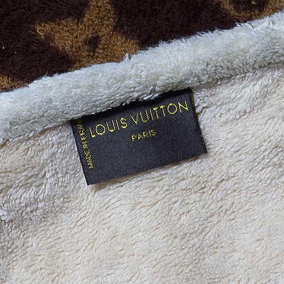 【LOUIS VUITTON】モノグラム ビーチタオル タオルケット