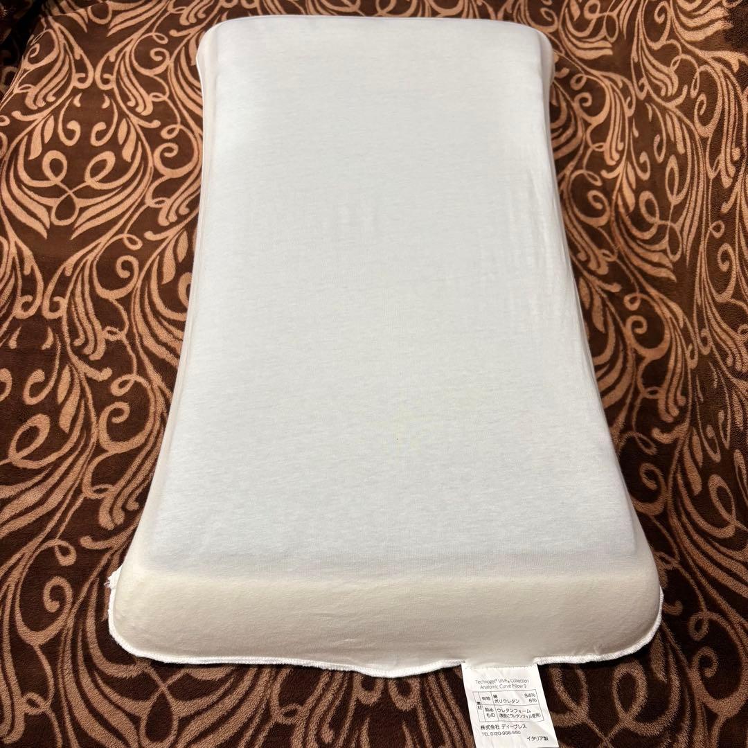 最上級 テクノジェルピロー VIVE Anatomic Curve Pillow