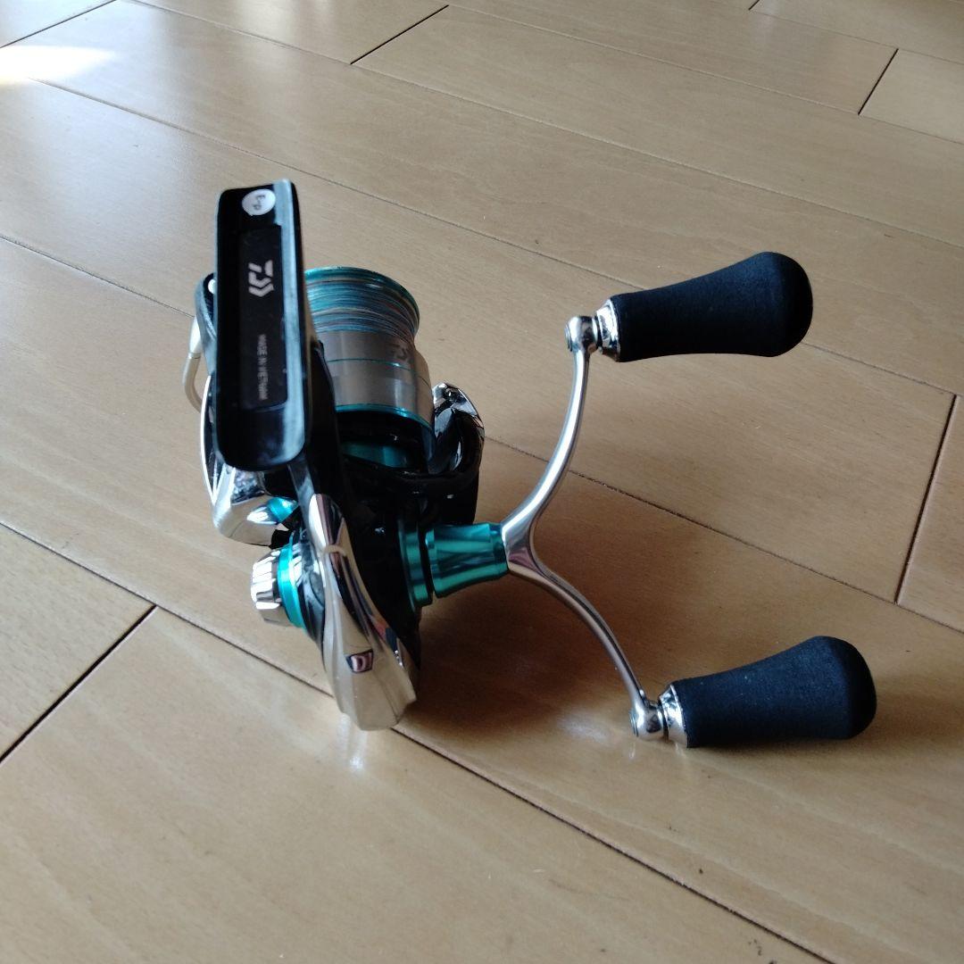 エメラルダス LT2500S−H−DH スピニングリール