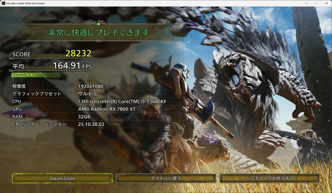 グラフィックボード・グラボ・ビデオカード ASUS Radeon RX 7800 XT OC Edition 16GB