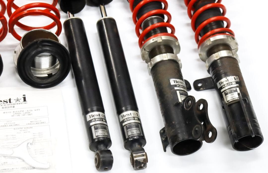 ミラ・ムーブ LA100・LA600 L575 L175　 Best☆i 車高調