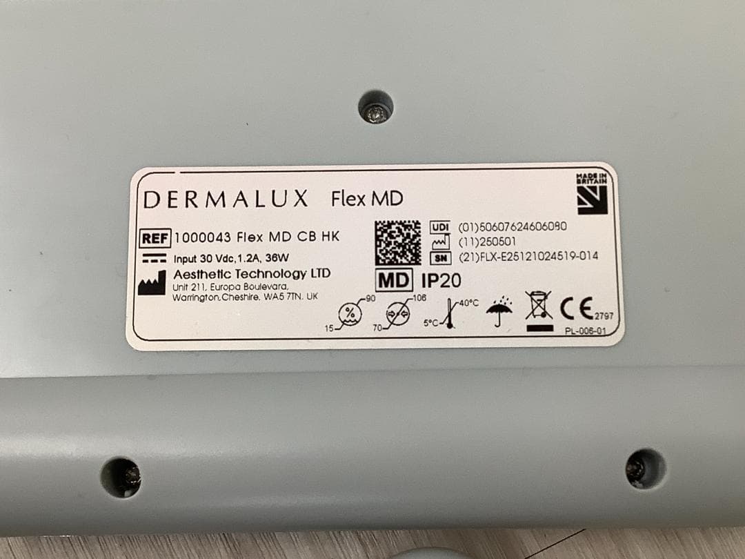 カレントボディ DERMALUX ダーマラックス FLEX フレックス MD