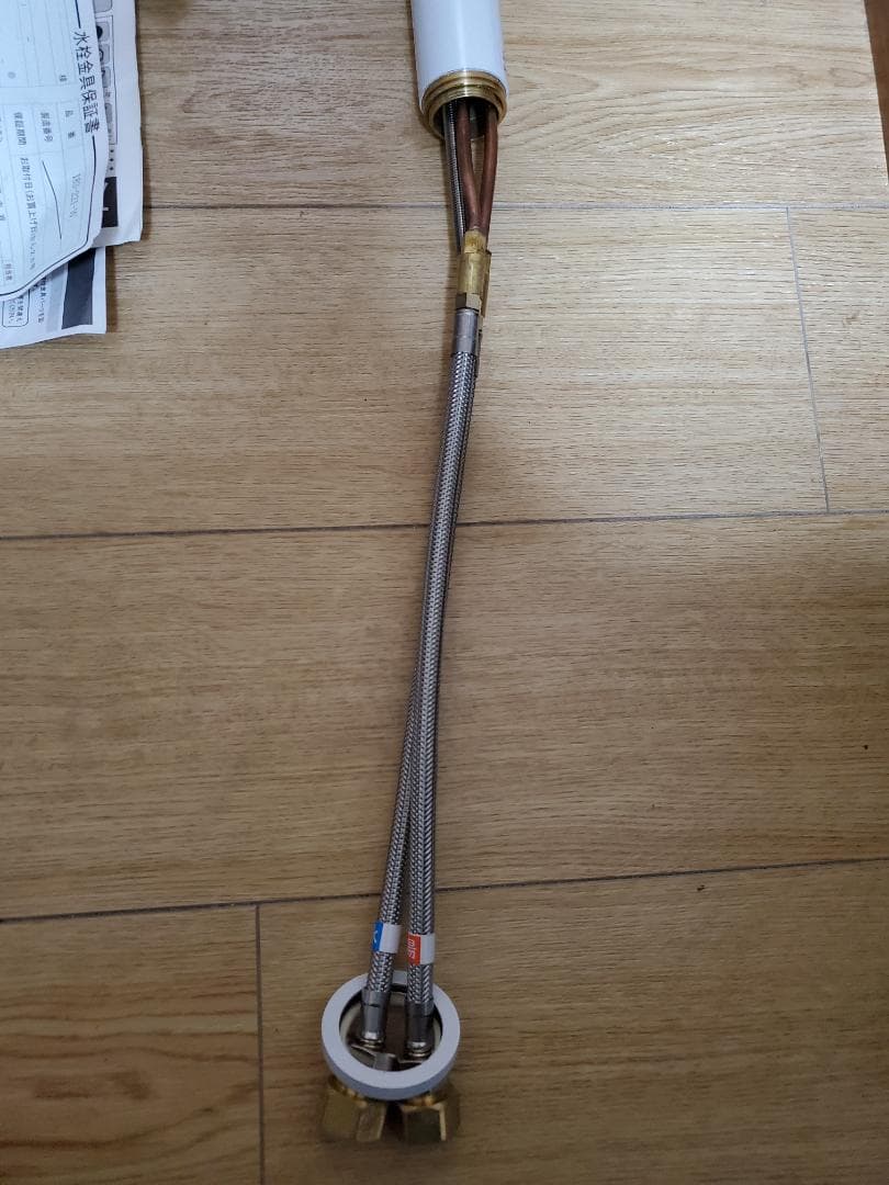 浄水器・整水器 Kakudai Single Lever Mixing Faucet