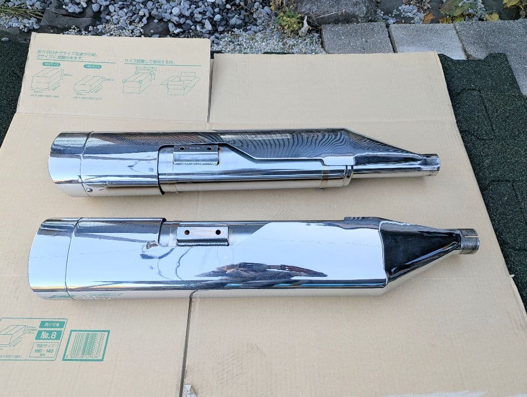 ハーレー　ツーリング　95-16 　モンスターオーバル