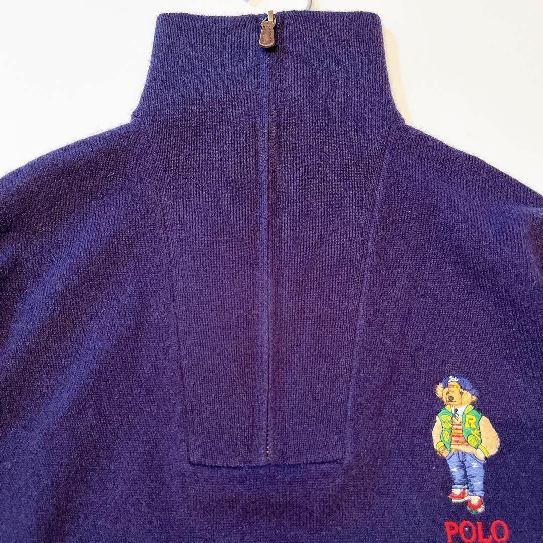 新品✨現行 ポロラルフローレン ポロベア クォータージップニットセーター M