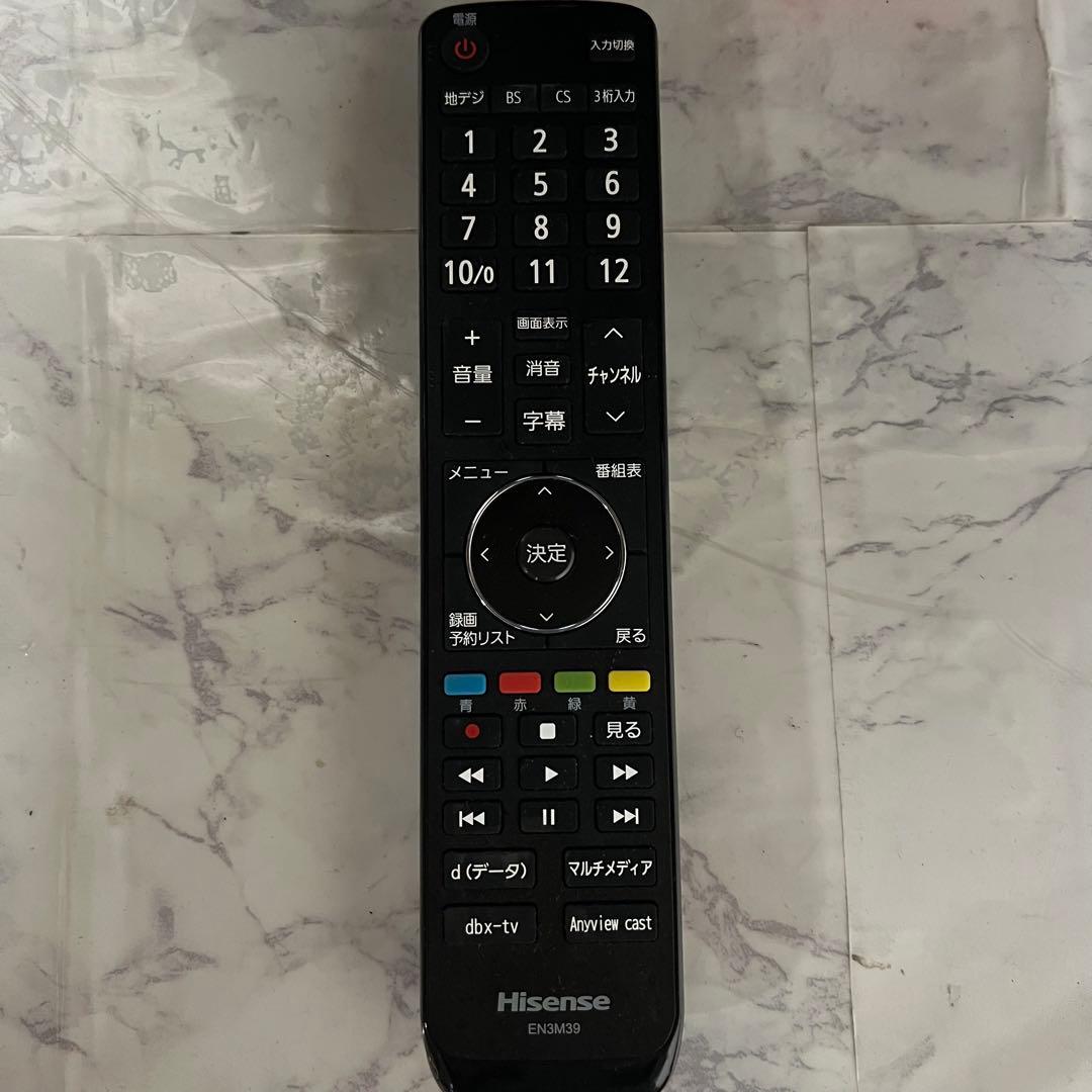 即日受渡❣️全国送料込Hisense50V型地上.BS.CSデジタル4K対応