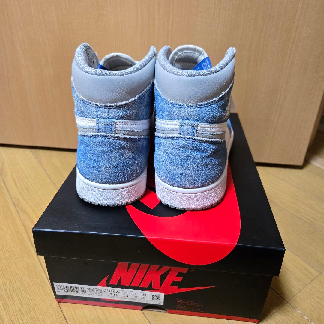AJ1　ハイパーロイヤル
