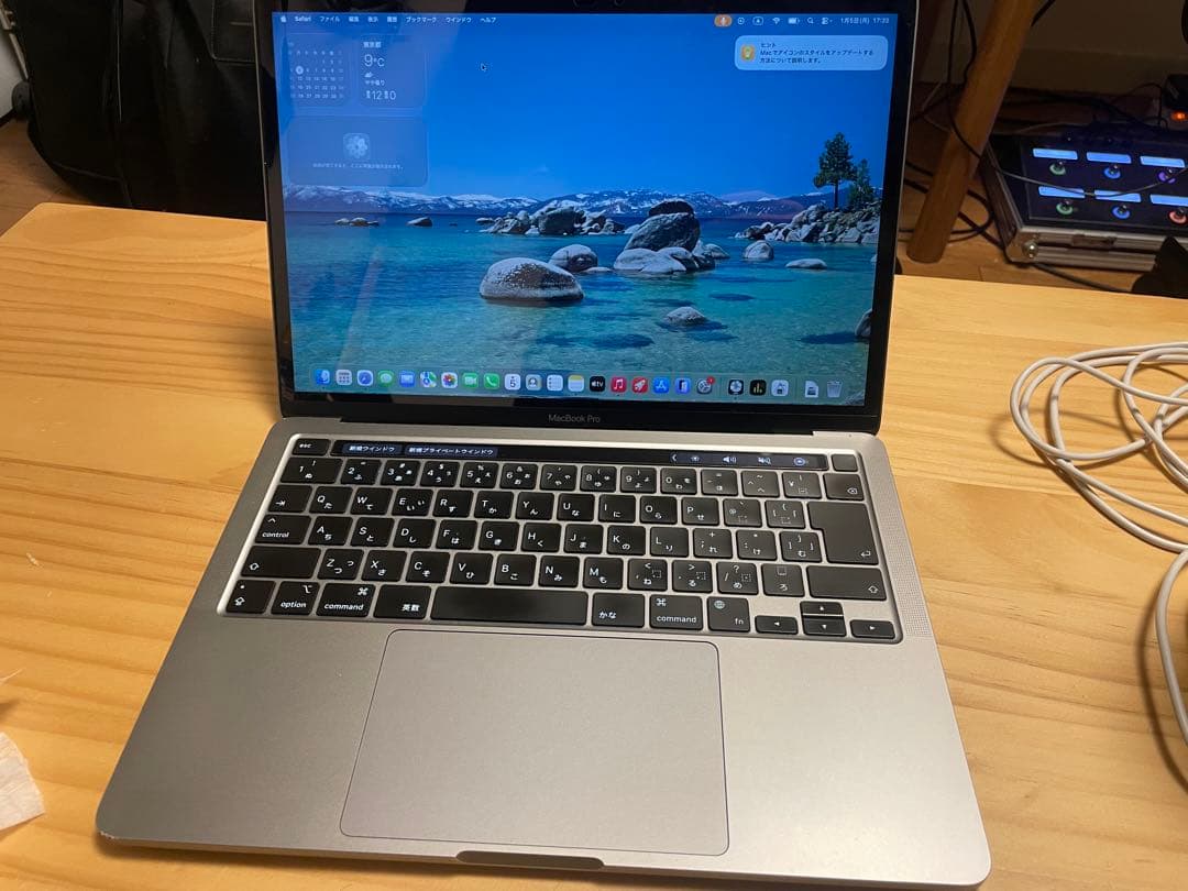 MacBook Pro M1 13インチ 16GB 512GB