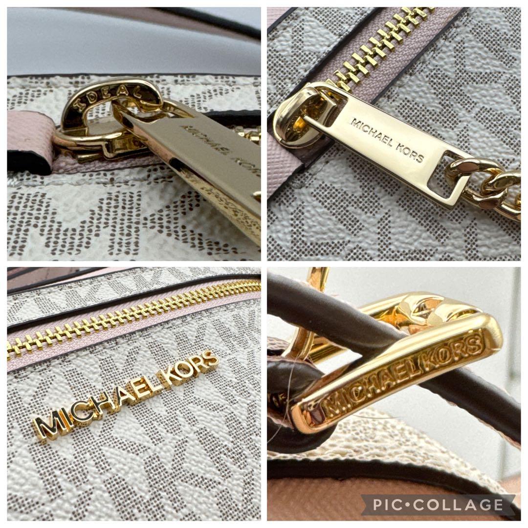 未使用　定価¥57,200マイケルコース MKシグネチャー ショルダーバッグ