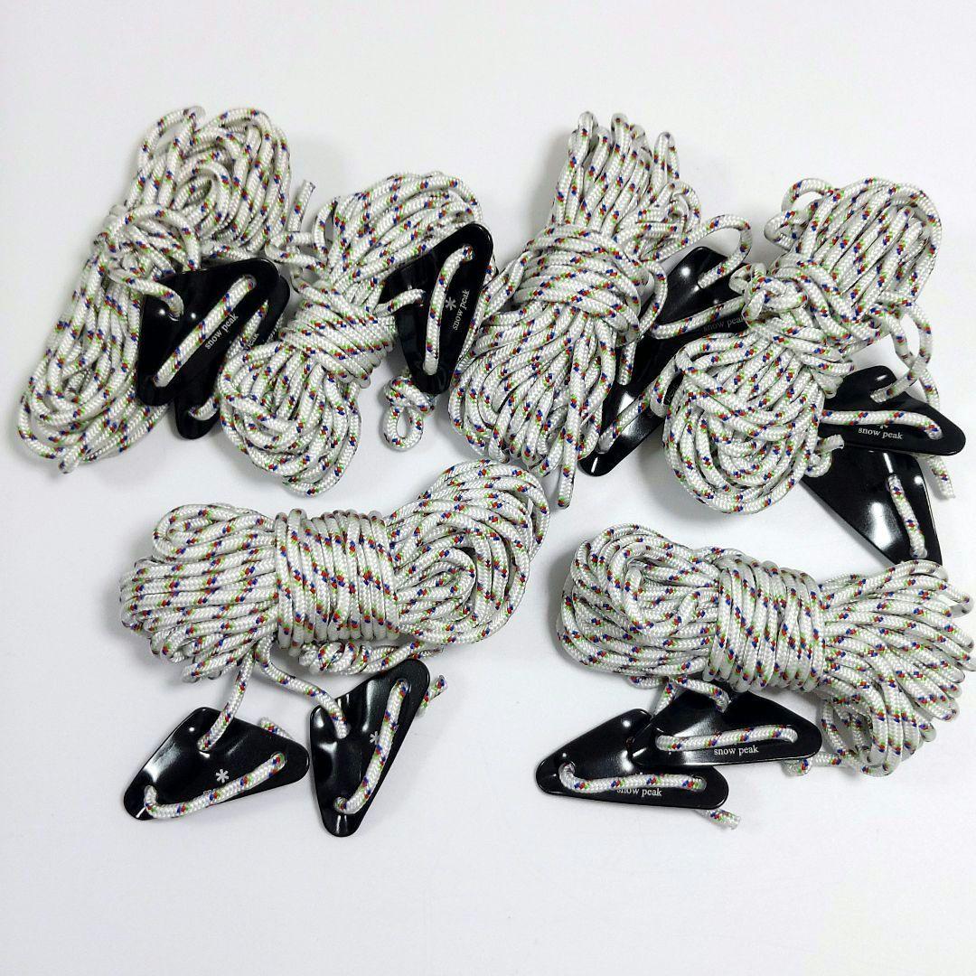 スノーピーク ランドステーション L Pro FES-030 未使用品