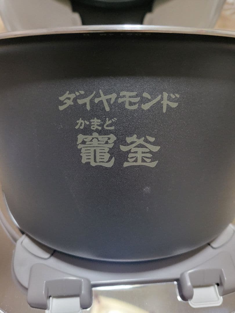 新品.Panasonic.2025年製おどり炊き.SR-S10ND.