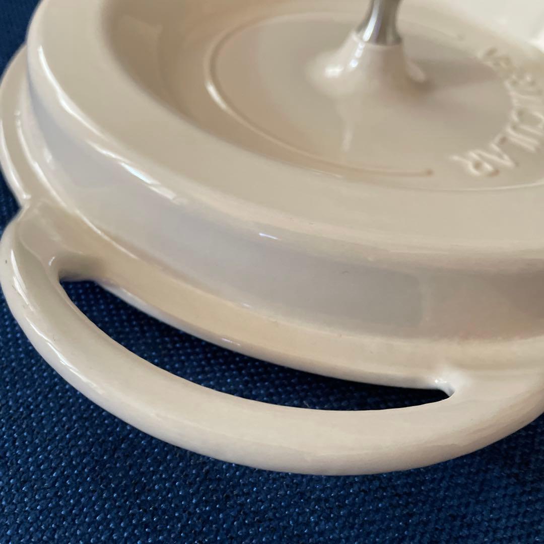 VERMICULAR オープンポットラウンド22㎝