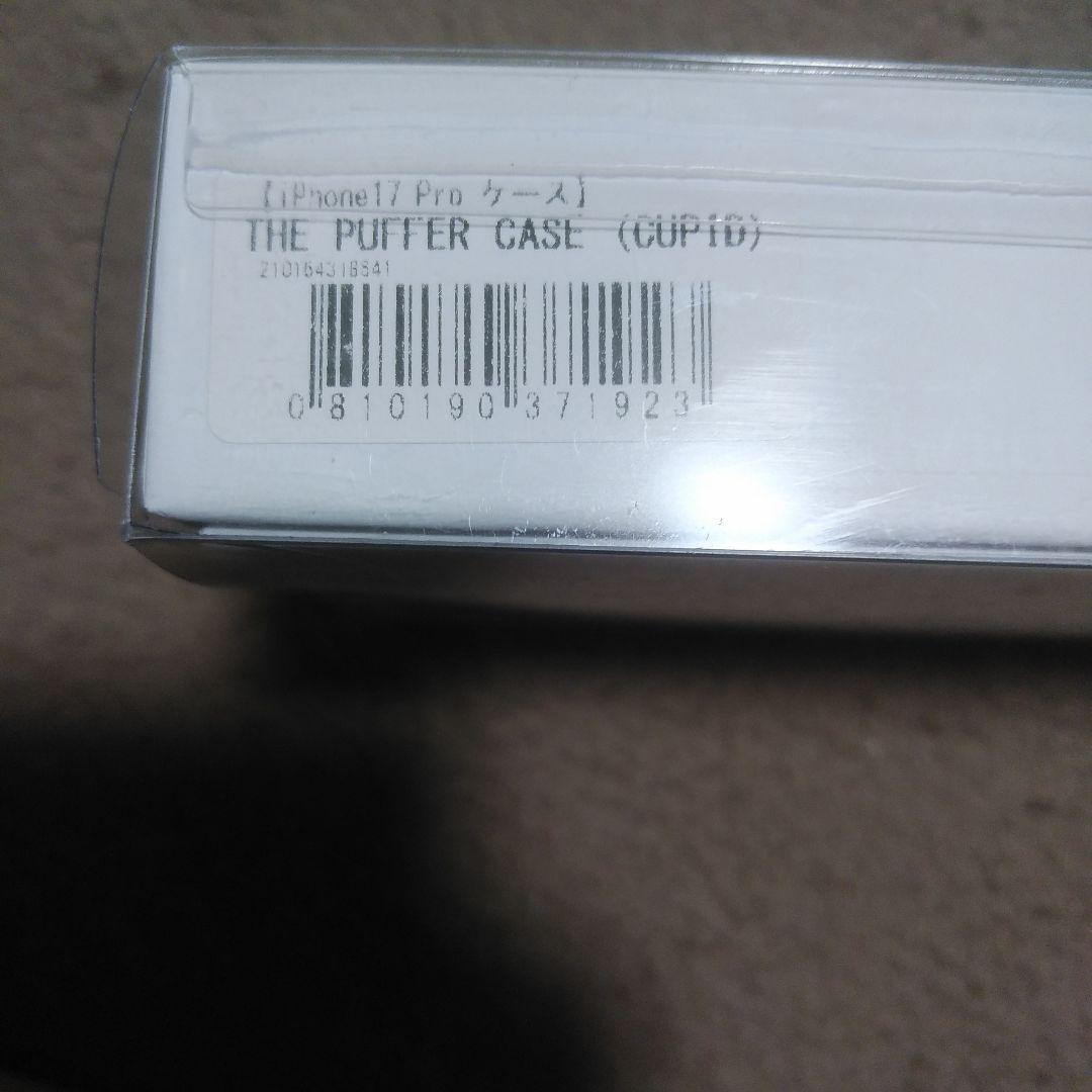 urbansophistication iPhone17pro ケース