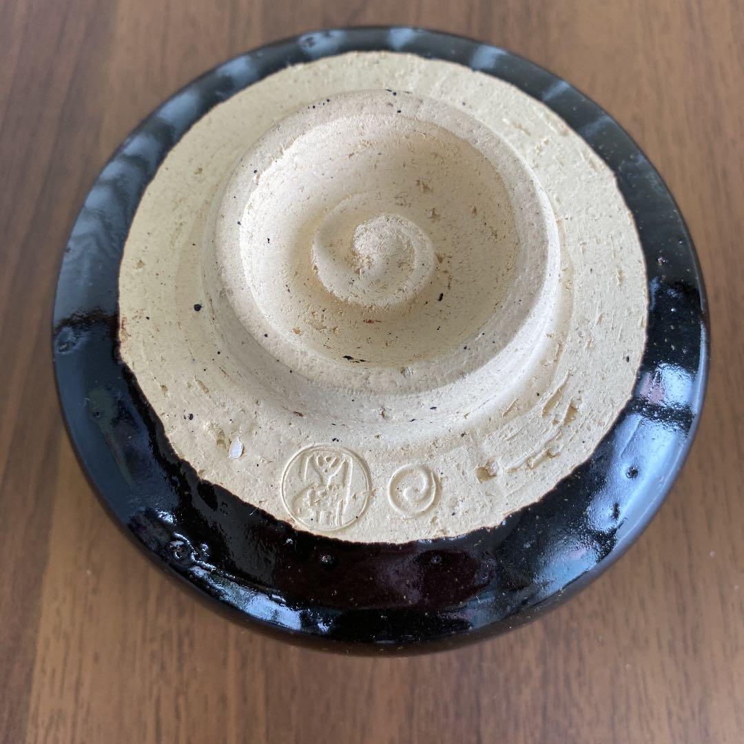 上野焼　「高田　湖山」作　No86