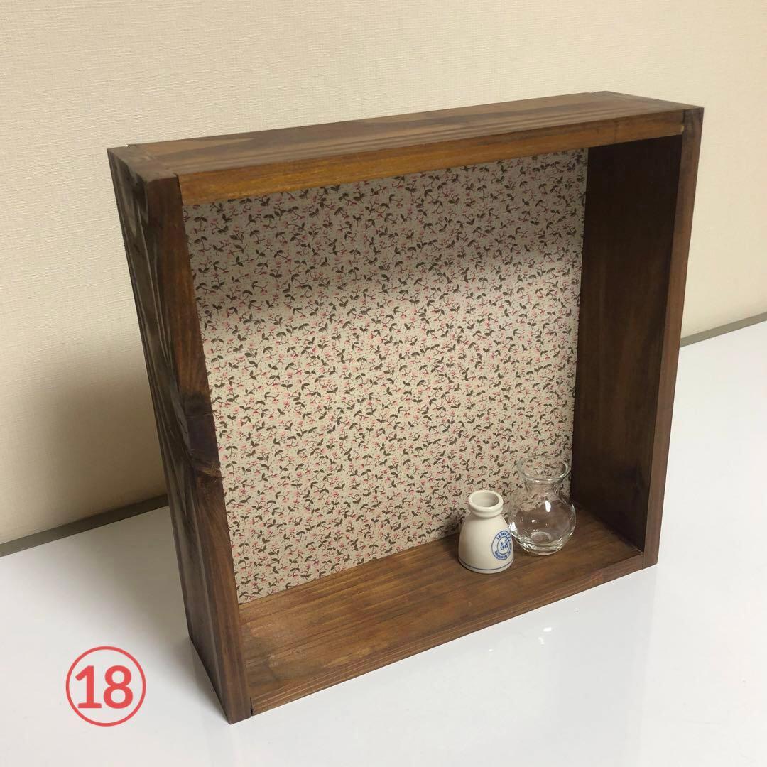 カントリー雑貨　ドライガーデン　ラック　アイアン　ホーロー　ブリキ