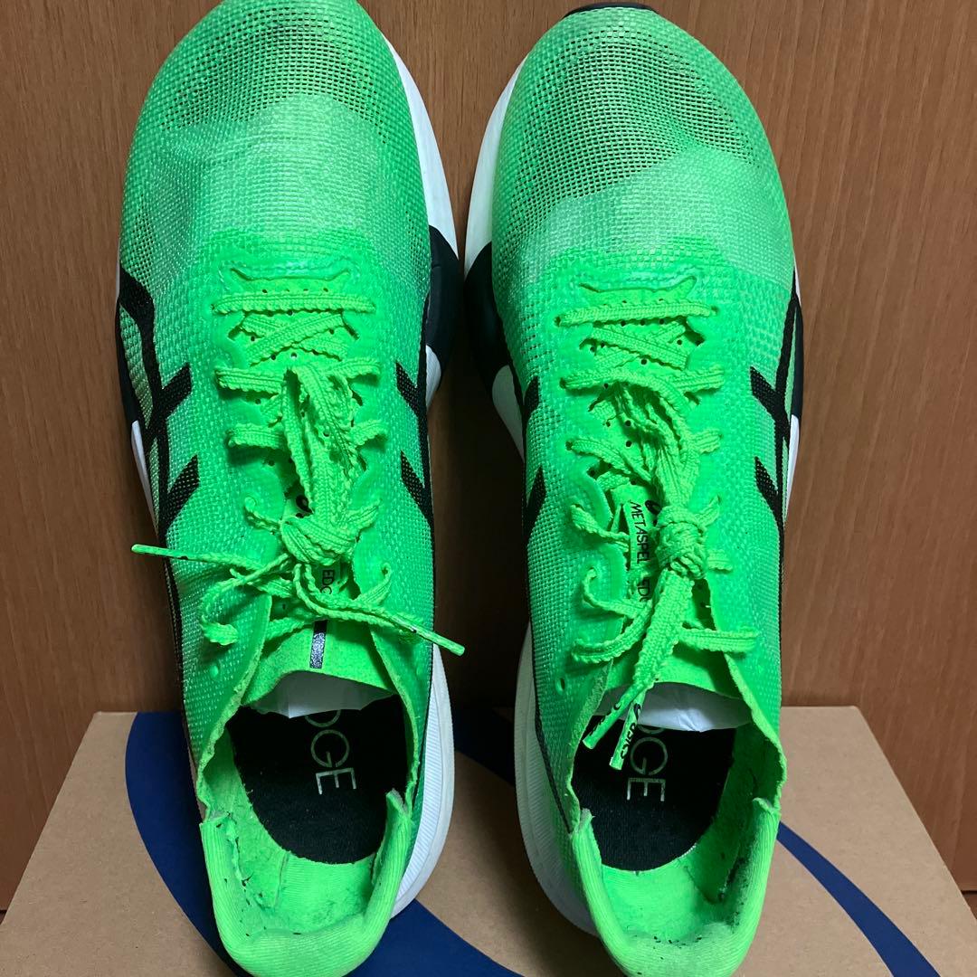 【中古品】メタスピードエッジトーキョー　27.0センチ