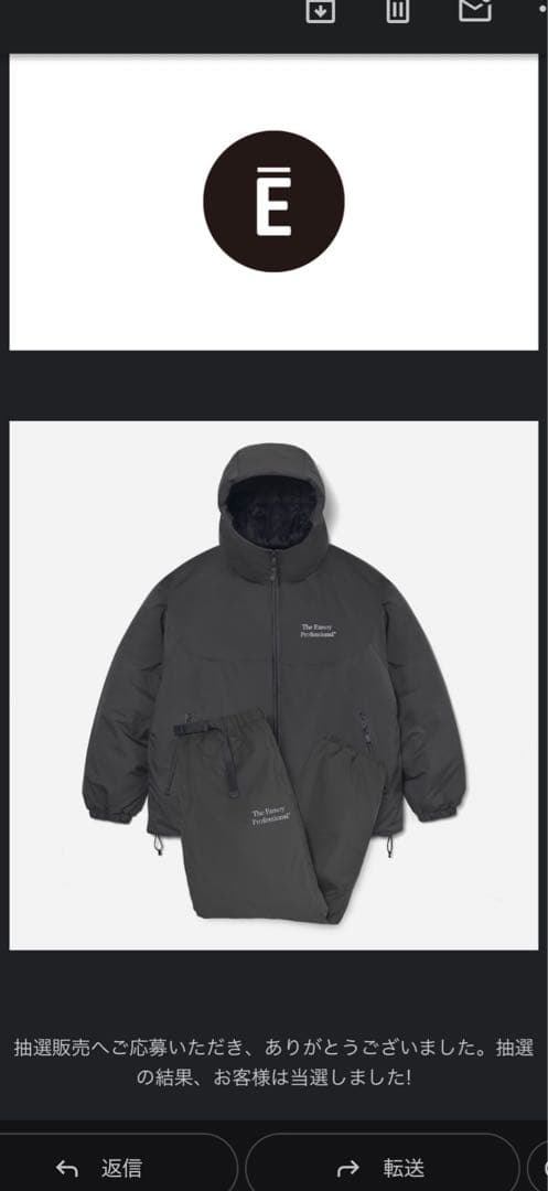 ENNOY PADDED NYLON SETUP GRAYエンノイセットアップ