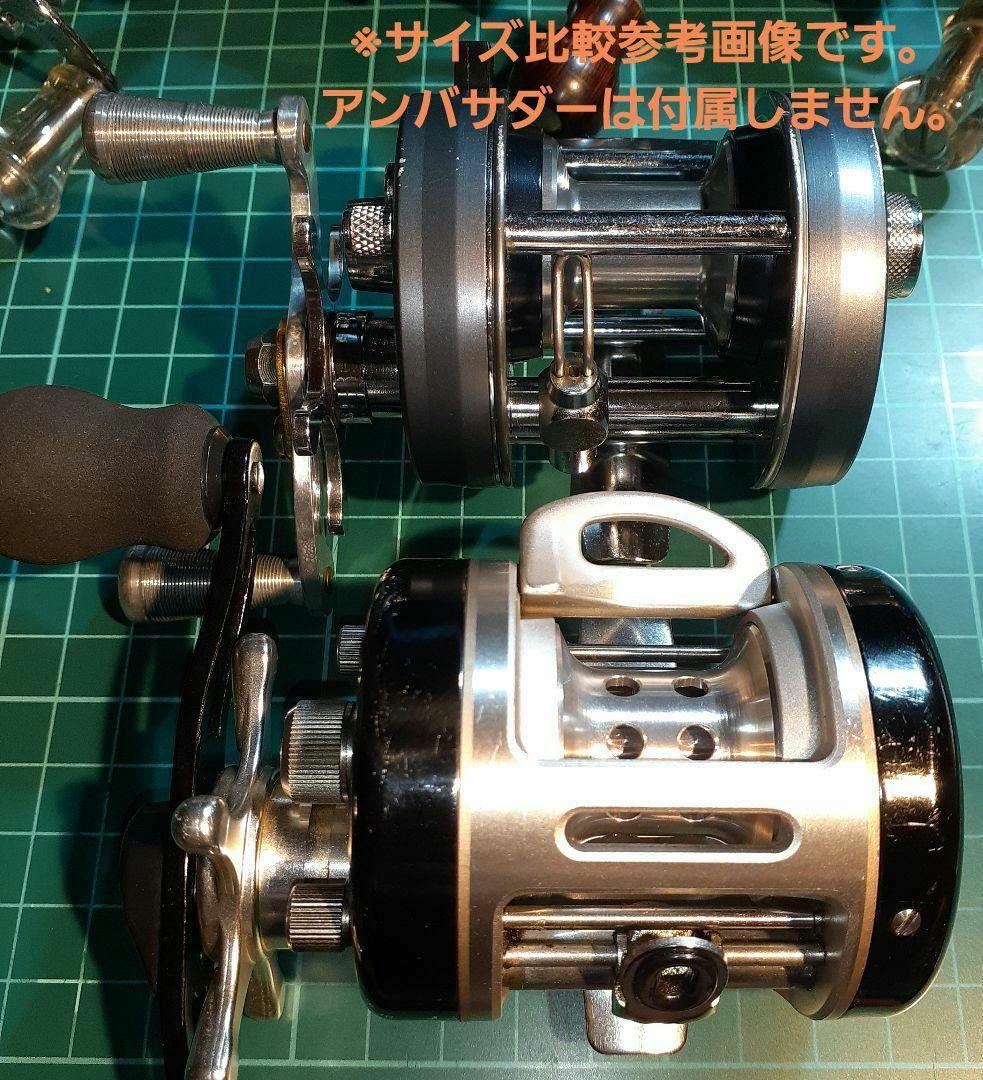 リョービ バリウスF200 VARIUS F200 社外パワーハンドル仕様