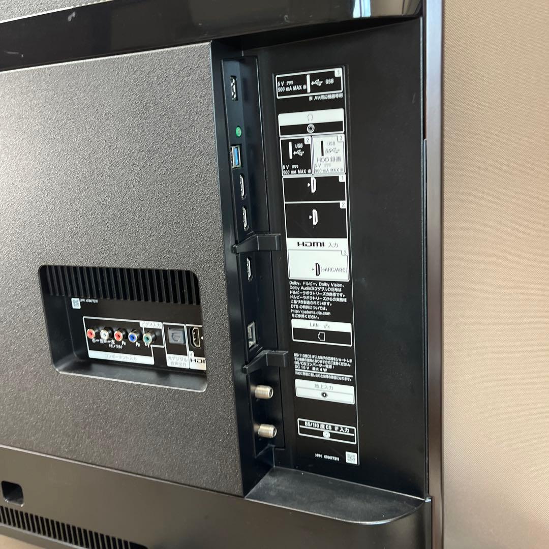 SONY BRAVIA KJ-43X8500G　ソニー ブラビア 43V型 4K