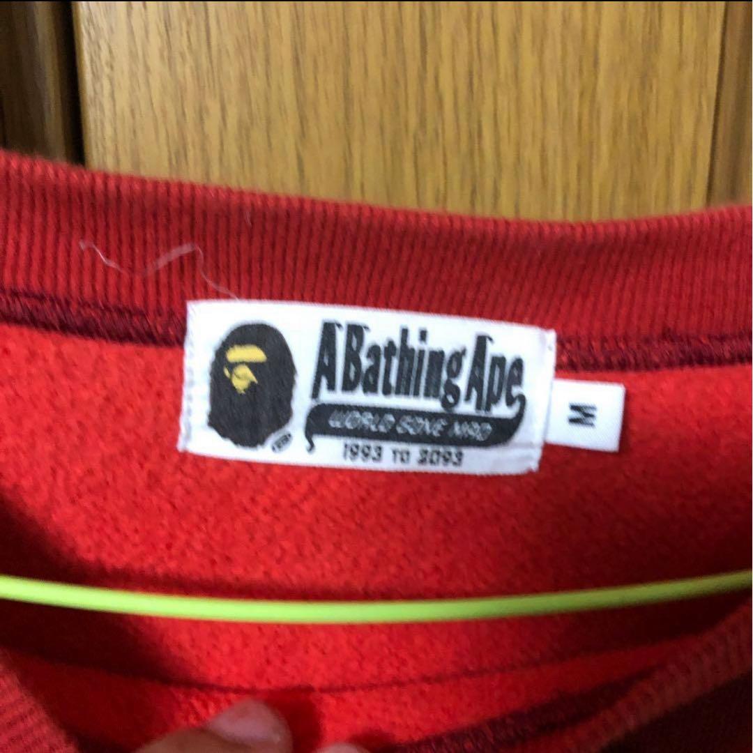 ︎*様 A BATHING APE スウェット ライトストーン