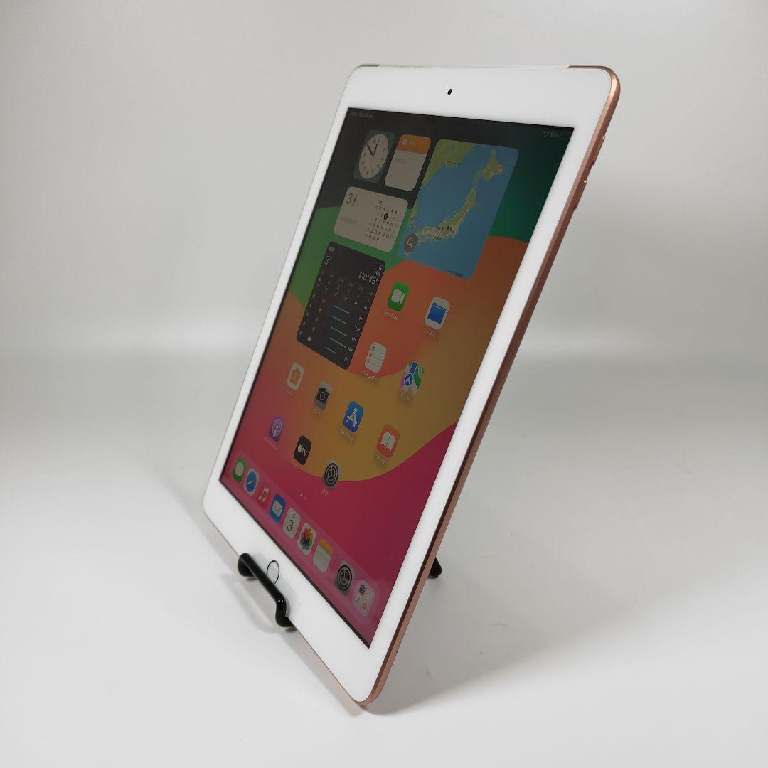 T3058C Apple iPad 6世代 32GB WIFI+Cellular