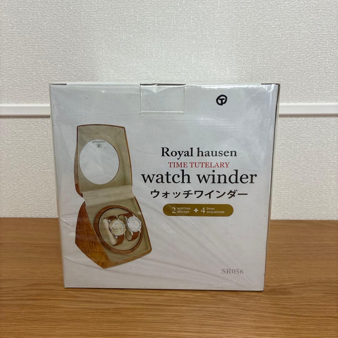  hausen ウォッチワインダー SR056 2本用 自動巻き時計