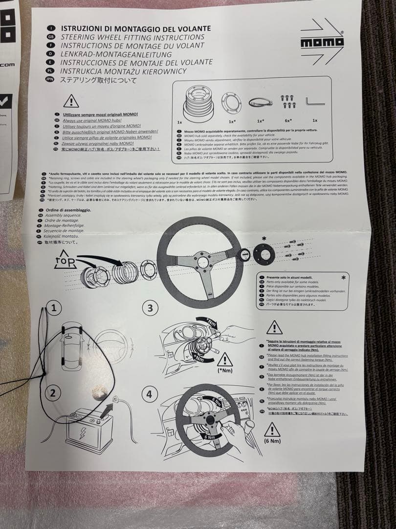 MOMO（モモ）正規品 ステアリング RETRO(レトロ) 36φ(360mm)