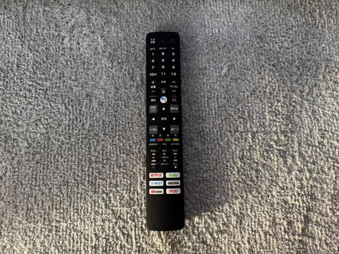 TCL 50V型 50P635 2023年製 4K液晶テレビ Google TV