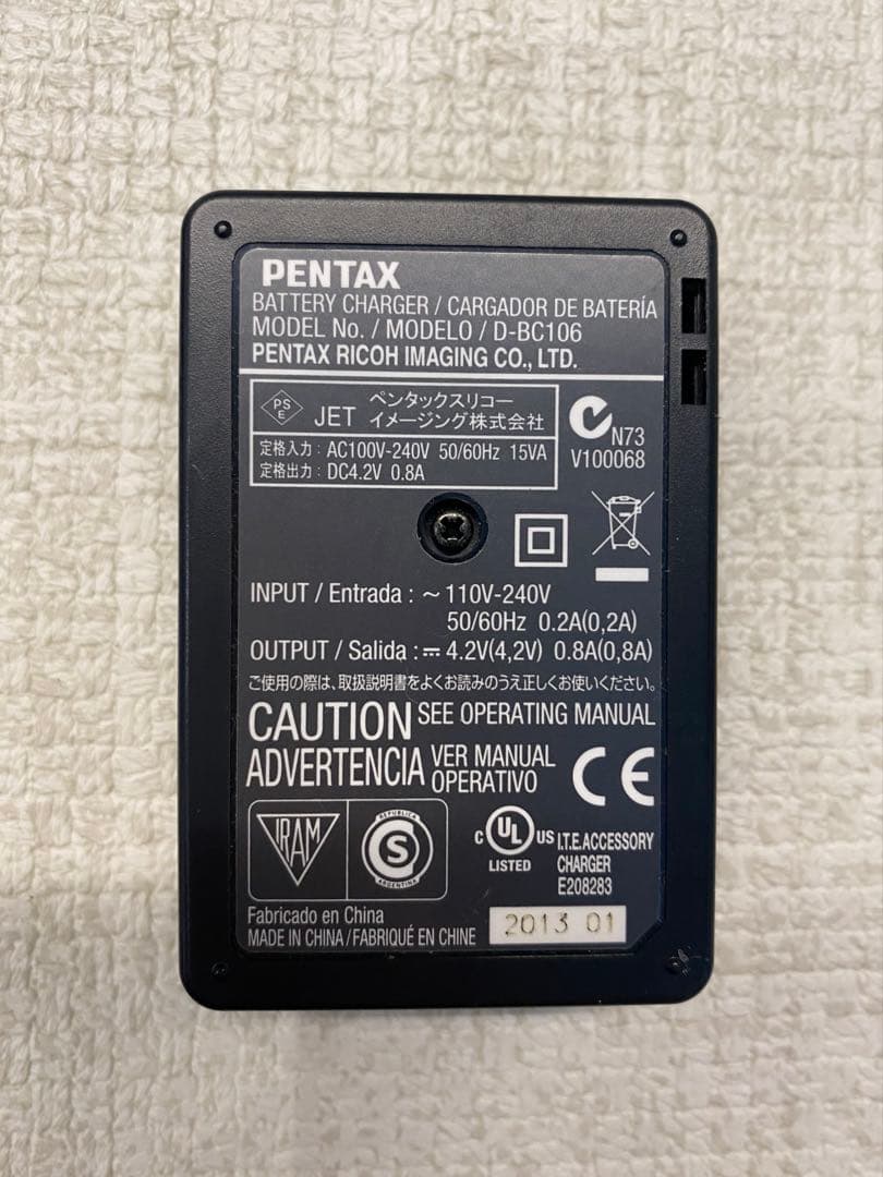 PENTAX MX-1 コンパクトデジタルカメラ ブラック