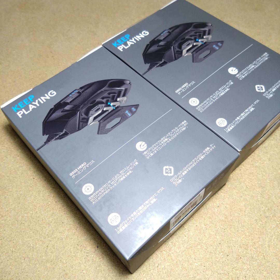 Logicool HERO ゲーミングマウス G502RGBhr ×２台セット