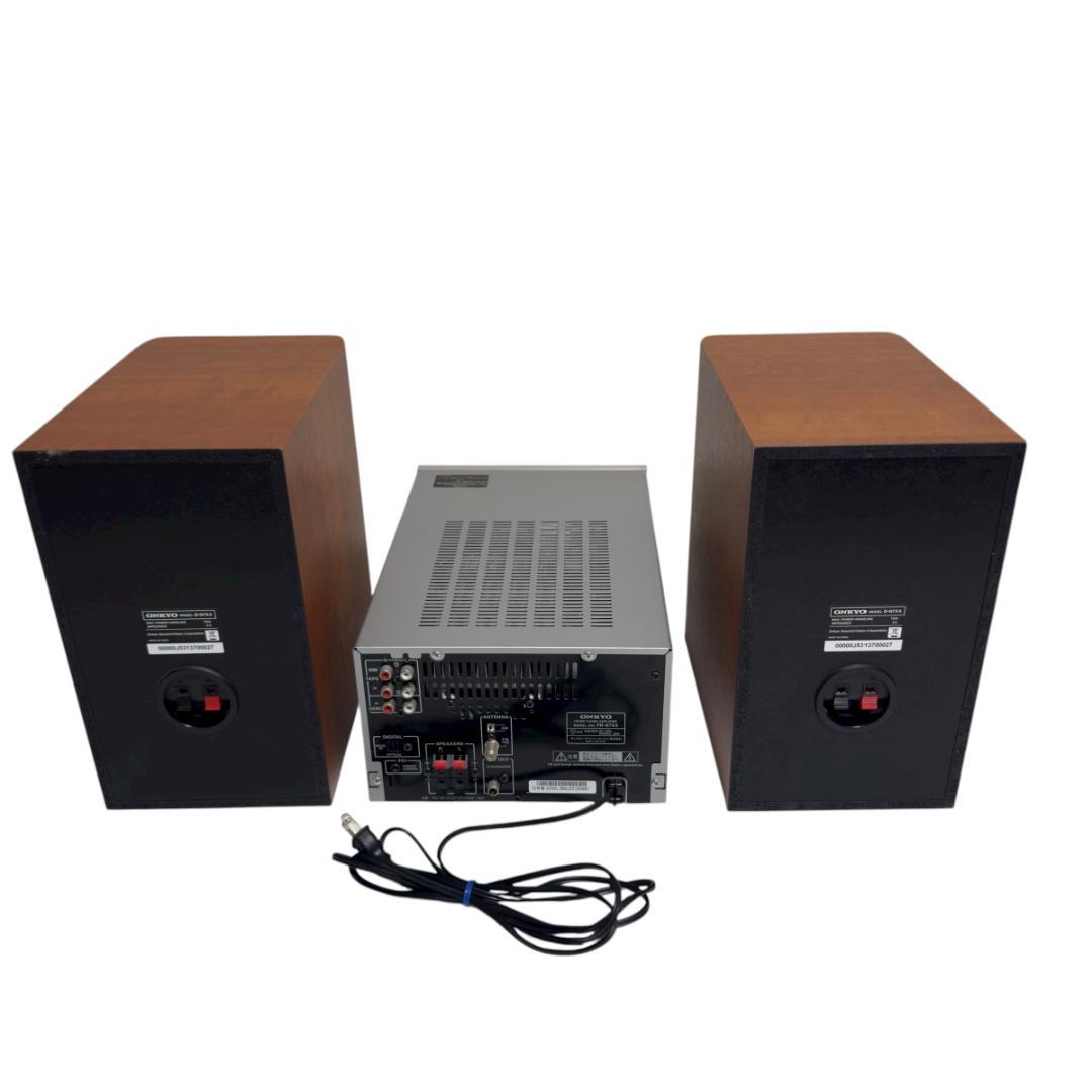 ONKYO オンキョー システムコンポ CD/MD アンプ X-N7XX