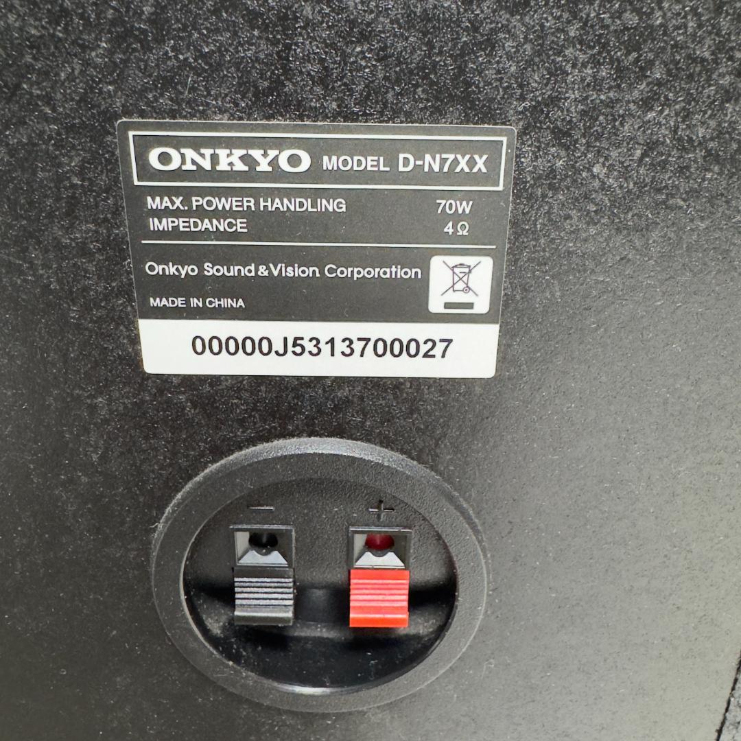 ONKYO オンキョー システムコンポ CD/MD アンプ X-N7XX