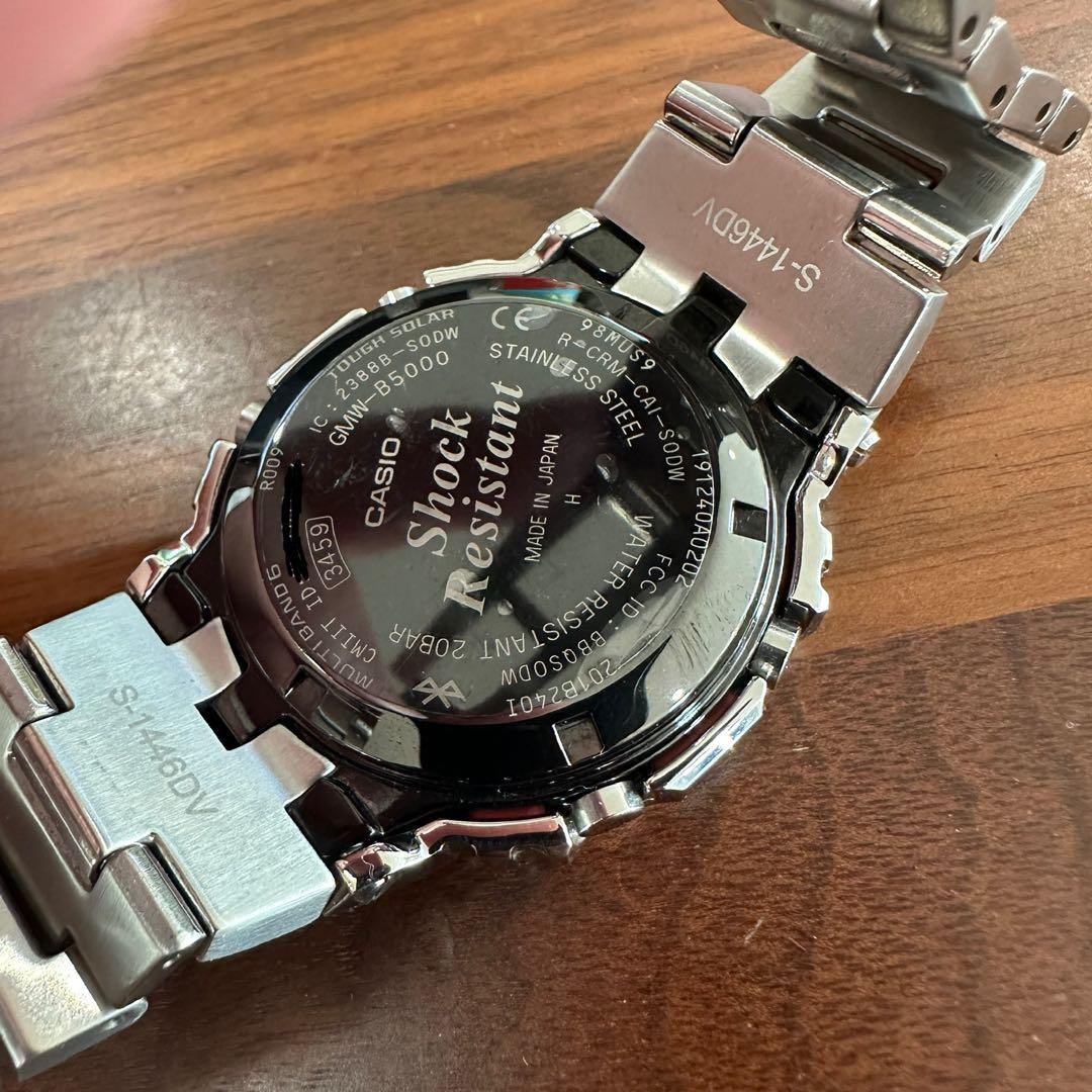 CASIO G-SHOCK GMW-B5000 タフソーラー