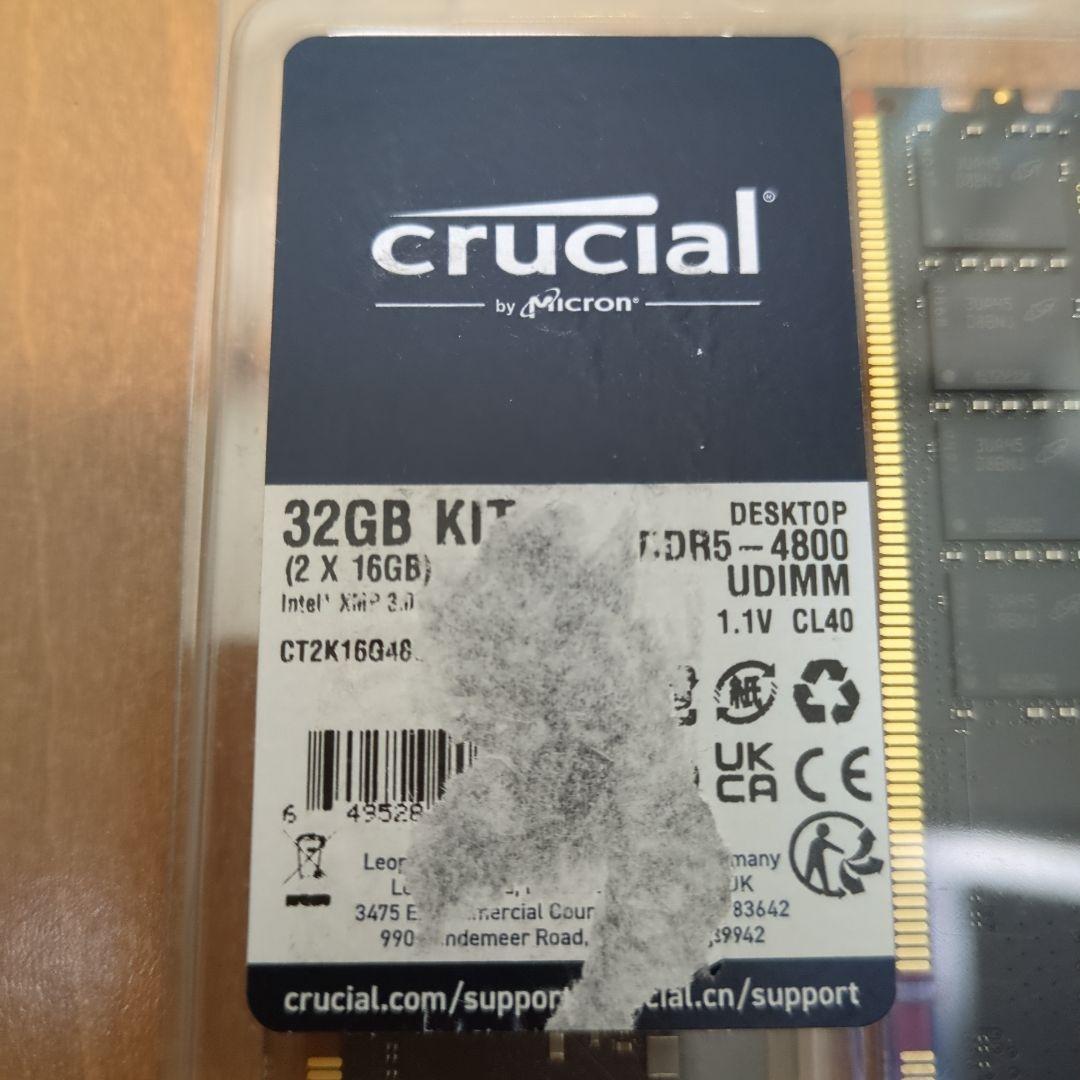Crucial 32GB DDR5 メモリキット (2x16GB)